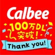 أيقونة البرنامج: カルビー ルビープログラム