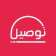 Programikonen: توصيل الطعام وكل شيء في ا…