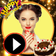 Icoon van programma: Birthday Frame Happy Birt…