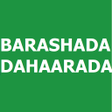 程序图标：Barashada Dahaarada