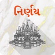 Programın simgesi: Vadtal Dham - Nirnay 2023…