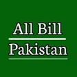 プログラムのアイコン：All Bill Pakistan