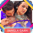 Icoon van programma: Bangla Gaan - Videos, Son…