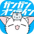 Ikona programu: ガンガンONLINE