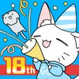ไอคอนของโปรแกรม: ガンガンONLINE