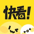 ไอคอนของโปรแกรม: 快看漫画