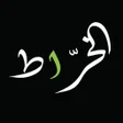 أيقونة البرنامج: Elkharat Online
