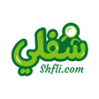 أيقونة البرنامج: شفلي