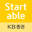 KB증권 Start able(스마트계좌개설)