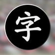 ไอคอนของโปรแกรม: Tapper Mandarin Chinese