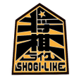 Icoon van programma: 将棋ライク