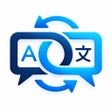 Иконка программы: Translator Offline