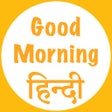 程序图标：Good Morning Hindi Images…