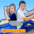 程序图标：Луномосик и Твиксики - Ви…