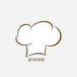 Иконка программы: Foods - מתכונים