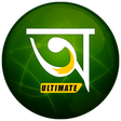 程序图标：Bengali Dictionary Ultima…