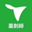 程序图标：薬剤師 国家試験就職情報グッピー
