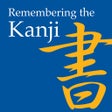 プログラムのアイコン：Remembering the Kanji
