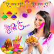 Programikonen: Holi Photo Editor - Frame