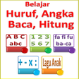 Иконка программы: Educational Games for Kid…