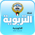 أيقونة البرنامج: التربوية