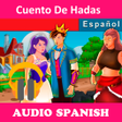 プログラムのアイコン：Spanish Fairy Tales audio