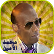 Mohamad Alamin محمد الأمين بدو icon
