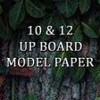 Programikonen: UP Board Model Paper 2019