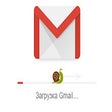 Snail on Gmail Loading Page