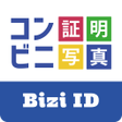 程序图标：Bizi ID - コンビニ証明写真