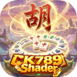 프로그램 아이콘: CK789Shader