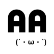 AAKey - Ascii ArtAAEmoji Keyboard - Just one tap to type cool AA