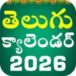 プログラムのアイコン：Telugu Calendar 2022