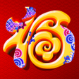 Biểu tượng của chương trình: 新年祝福-2023迎新年賀春節送祝福製作新年賀卡送…