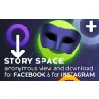 Story Space. Anonymous viewer for IG and FB