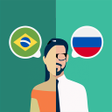 Programikonen: Portuguese-Russian Transl…