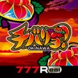 777Realチバリヨ-30 icon