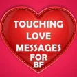 Touching Love Messages for boyfriend