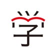 Programikonen: 学びの友 旺文社 採点見直し学習アプリ