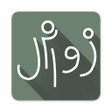 Icon of program: زوامل وشيلات