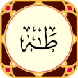 Icon of program: Sura Taha