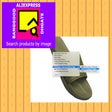 123seeks - Search products by image icon
