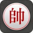 Chinese Chess - Best Xiangqi