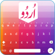 プログラムのアイコン：Easy Urdu keyboard