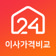 程序图标：포장이사 가격비교 - 24번가ㅣ견적비교 이사업…