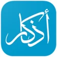 رمز البرنامج: Athkar _ أذكار