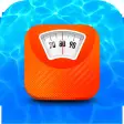 Ikon program: Weight Loss Workout Medit…