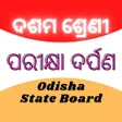 Icon of program: Parikshya Darpan Dasama S…