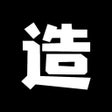 أيقونة البرنامج: 造境计划-水印作图