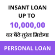 Ikon program: Cash Hub : Cash Loan Inst…